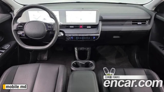 2022 Hyundai IONIQ — photo 7