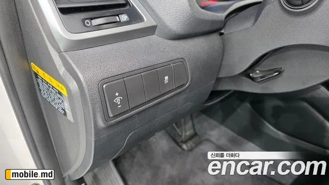 2016 Hyundai Tucson — photo 18