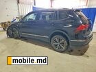 2024 Volkswagen Tiguan — photo 22