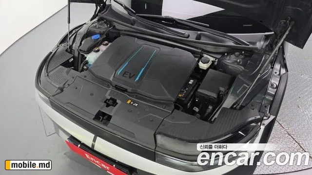 2022 Hyundai IONIQ — photo 6
