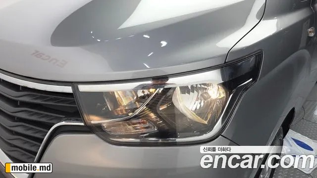 2019 Hyundai Starex — photo 22