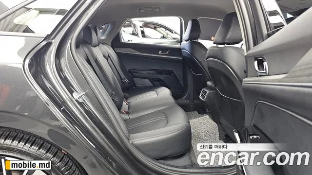 2025 Kia K5 — photo 12