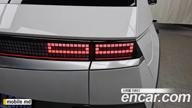2022 Hyundai IONIQ — photo 23