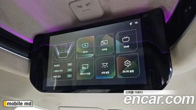 2026 Kia Canival — photo 19