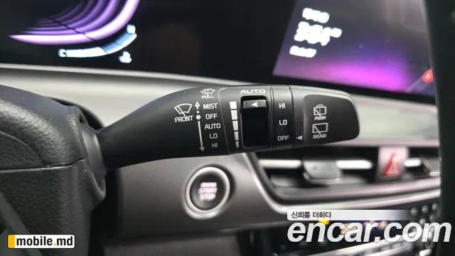 2026 Kia Seltos — photo 20