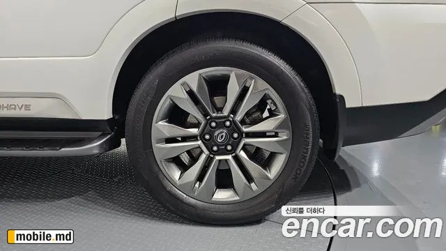 2021 Kia Mohave — photo 21