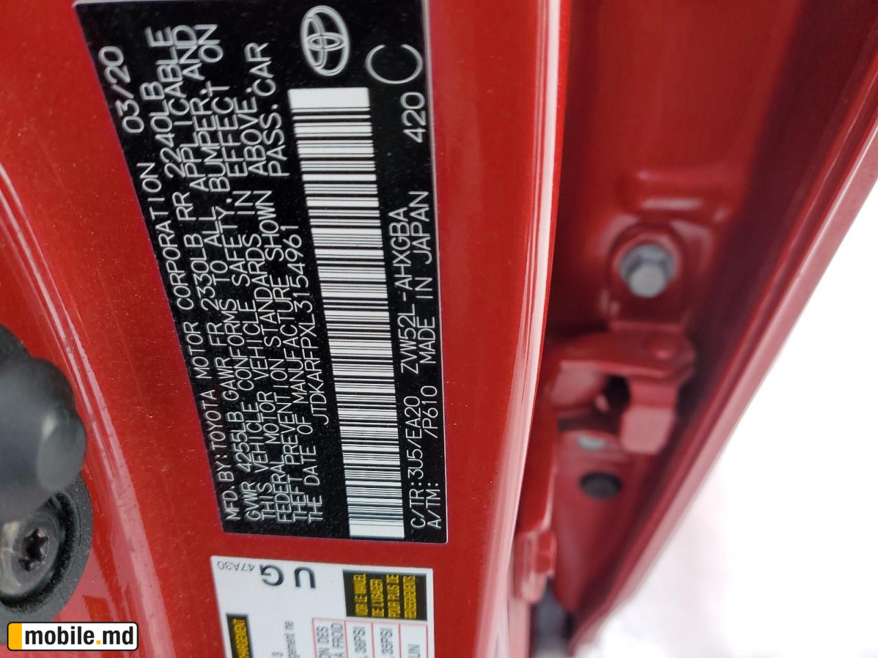 2020 Toyota Prius — photo 13