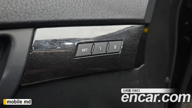 2015 Kia Mohave — photo 28
