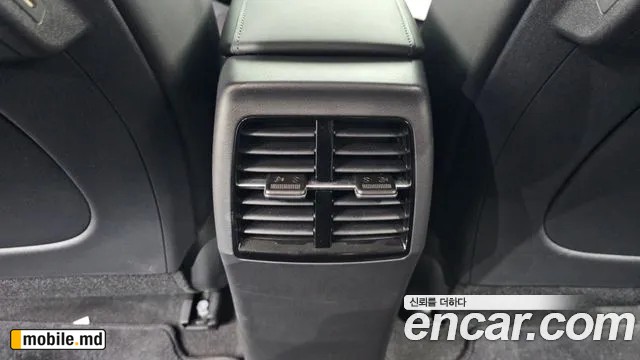 2024 Kia Niro — photo 20