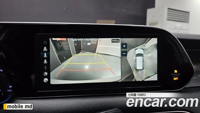 2021 Hyundai Palisade — photo 14