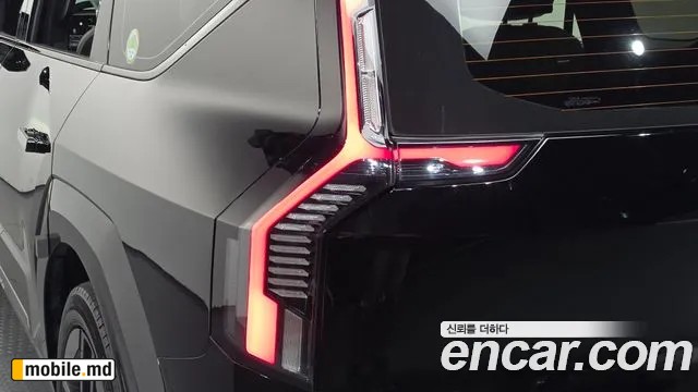 2024 Kia EV9 — photo 23