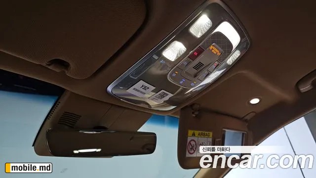 2026 Genesis G80 — photo 29