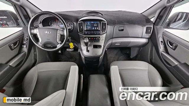 2018 Hyundai Starex — photo 7