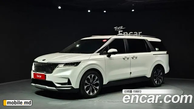 2021 Kia Canival