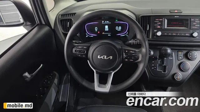 2026 Kia RAY — photo 13