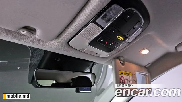 2021 Hyundai Tucson — photo 18