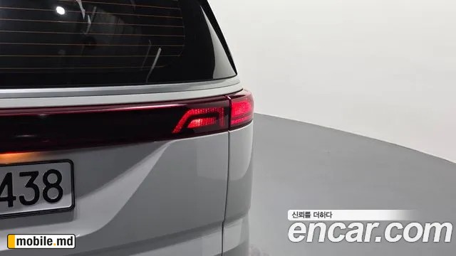 2021 Kia Canival — photo 23