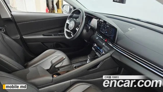 2026 Hyundai Avante — photo 17