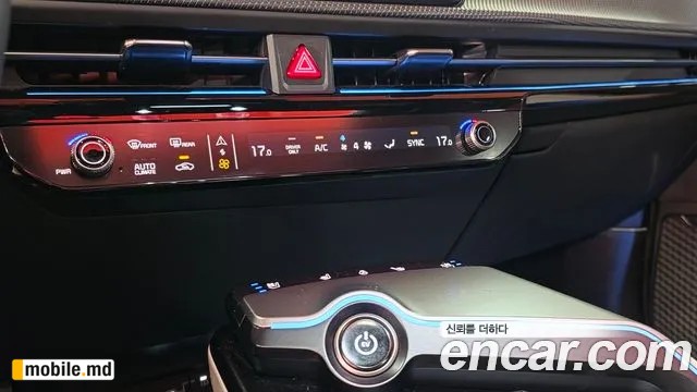 2025 Kia EV6 — photo 11