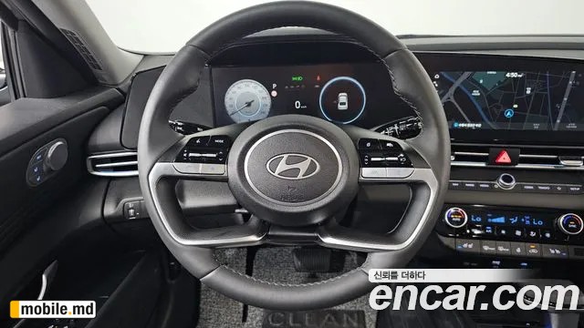 2026 Hyundai Avante — photo 13