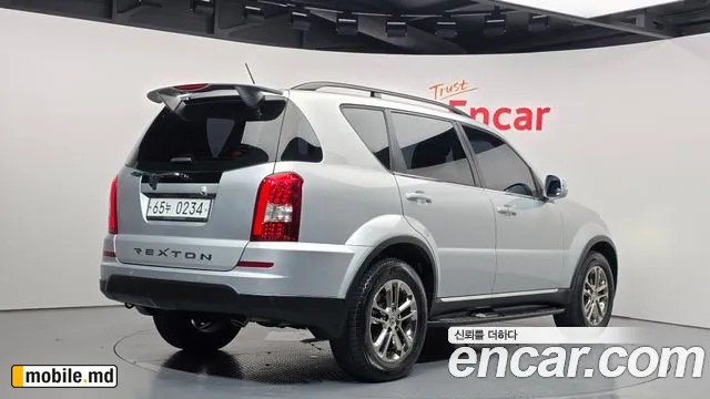 2017 Li Rexton — photo 2