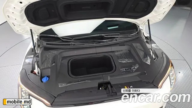 2025 Kia EV3 — photo 6