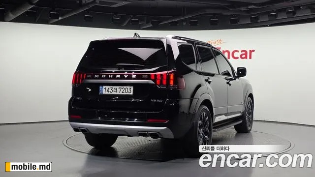 2021 Kia Mohave — photo 2