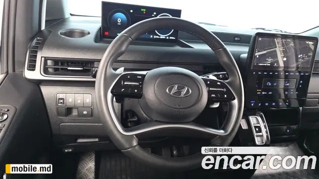 2025 Hyundai ST1 — photo 13