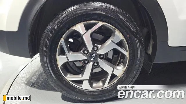 2019 Kia Sportage — photo 5
