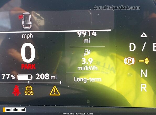 2023 Volkswagen ID.4 — photo 16
