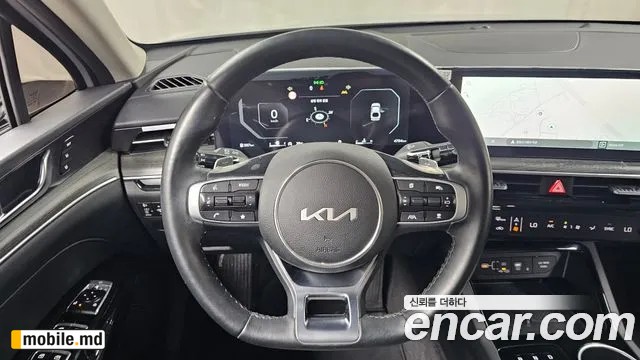 2025 Kia K5 — photo 13