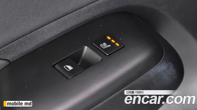 2026 Hyundai Kona — photo 19
