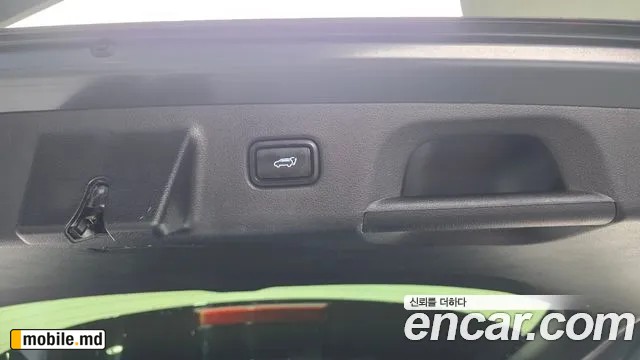 2019 Hyundai Palisade — photo 26