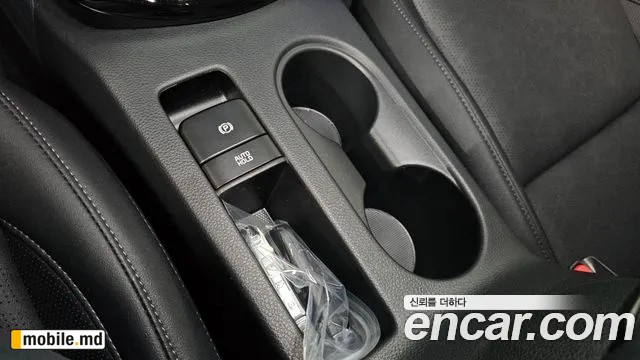 2026 Kia Seltos — photo 17