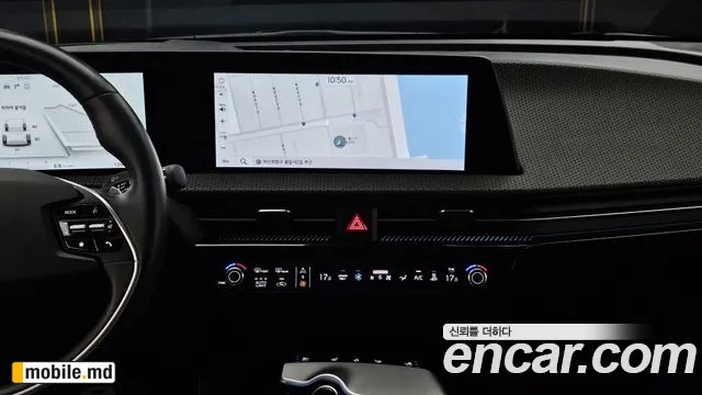 2023 Kia EV6 — photo 14