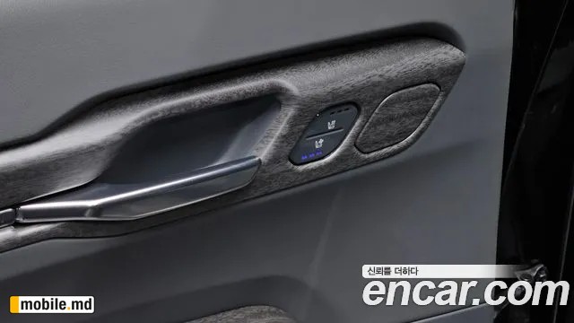 2024 Kia EV9 — photo 29