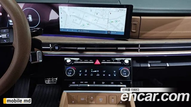 2025 Hyundai Santafe — photo 14