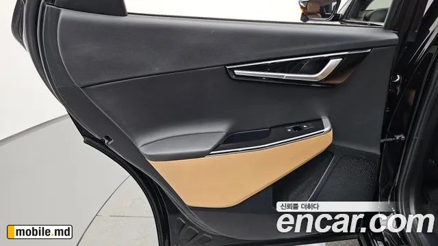 2023 Kia EV6 — photo 26