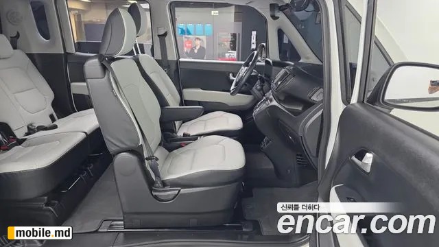 2025 Kia RAY — photo 11