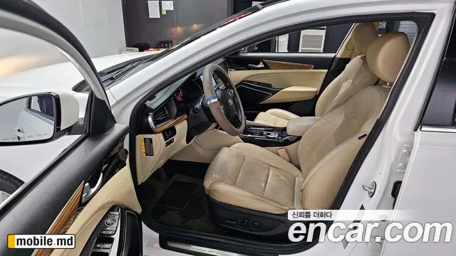 2017 Kia K7 — photo 10