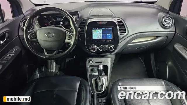 2018 Renault QM3 — photo 7
