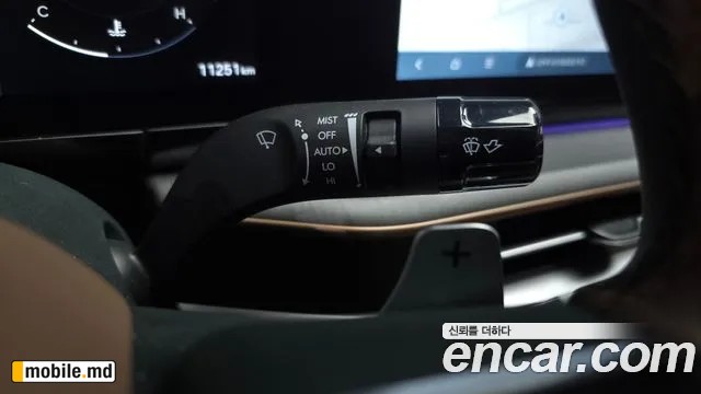2025 Hyundai Grandeur/Azera — photo 27