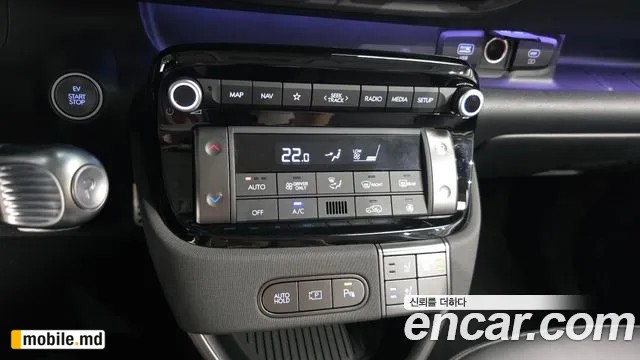 2025 Hyundai Casper — photo 16