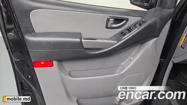 2017 Hyundai Starex — photo 24