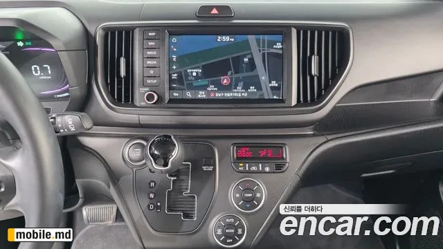2025 Kia RAY — photo 14