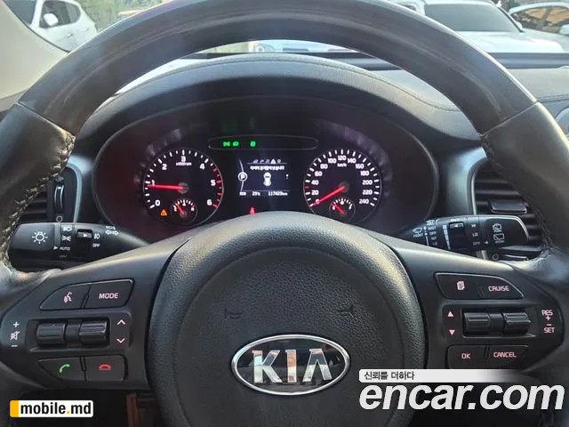 2017 Kia Sorento — photo 8
