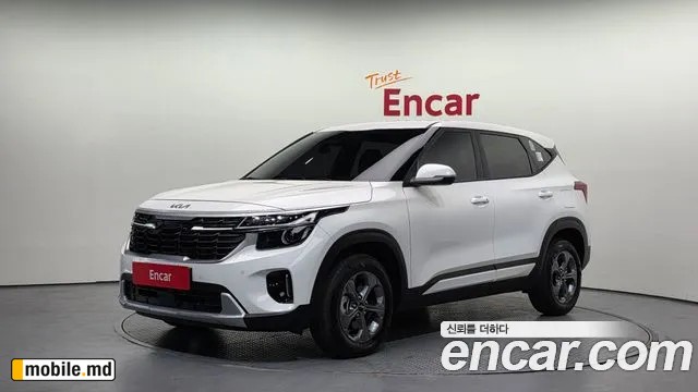 2026 Kia Seltos