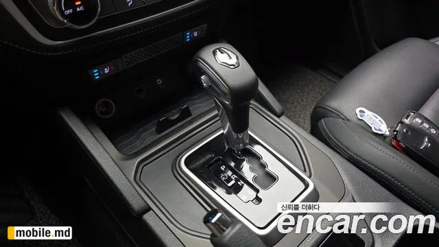 2019 Li Rexton — photo 9