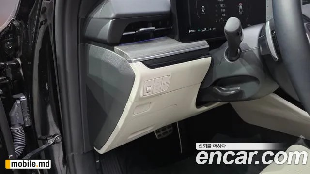 2026 Kia K5 — photo 27
