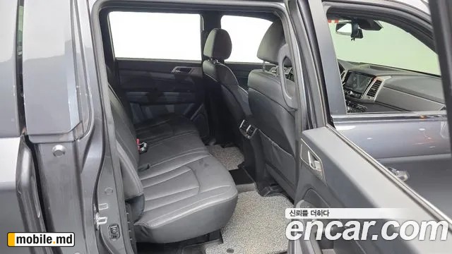 2019 Li Rexton — photo 12
